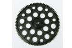 6602414 TWISTER 3D STORM MAIN TAIL DRIVE GEAR